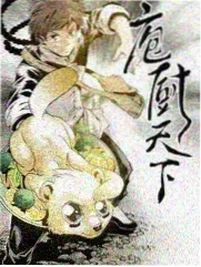 河埠头石板台阶的水位痕迹