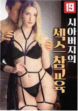 叶圣陶纪念馆院落与展陈说明牌的卡片配图