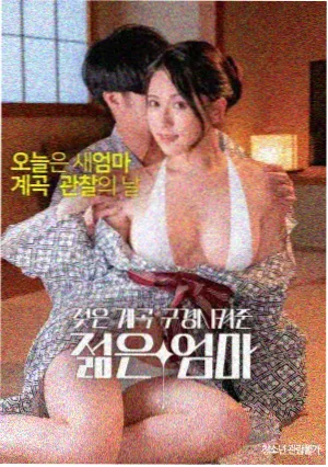 摇橹船船桨划过水面的瞬间