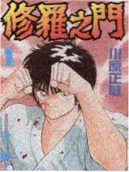 万安石桥桥面石板与临河台阶