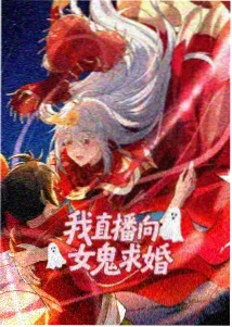 沈宅天井与砖雕门楼细部
