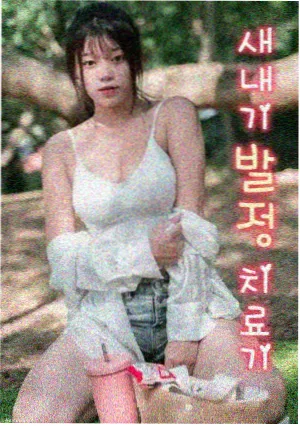 临水廊棚下的长凳与沿河石板路